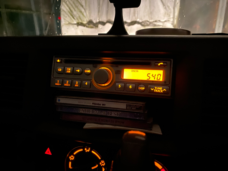 物流危機から考える世の中のこと from Radiotalk episode artwork