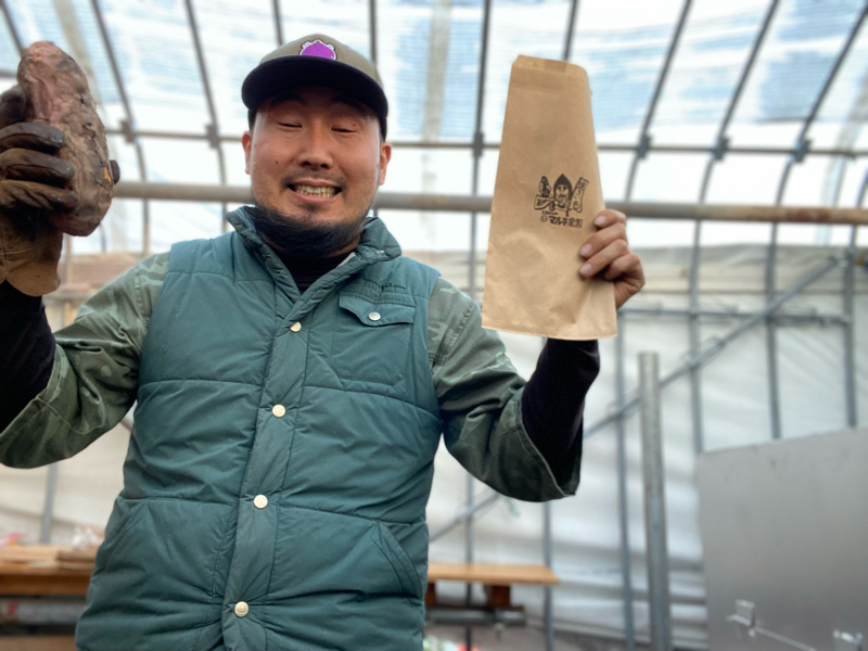 2023.1.21 焼き芋屋さんの営業終わり後喋り from Radiotalk episode artwork