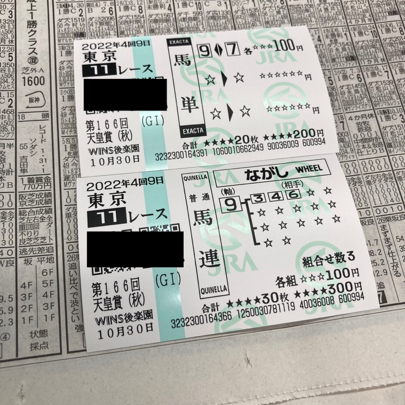649. 酔っ払いの戯言