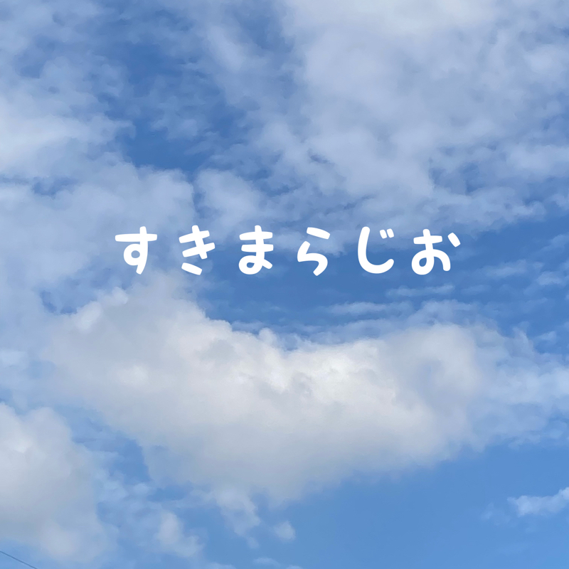 650. 天皇賞秋