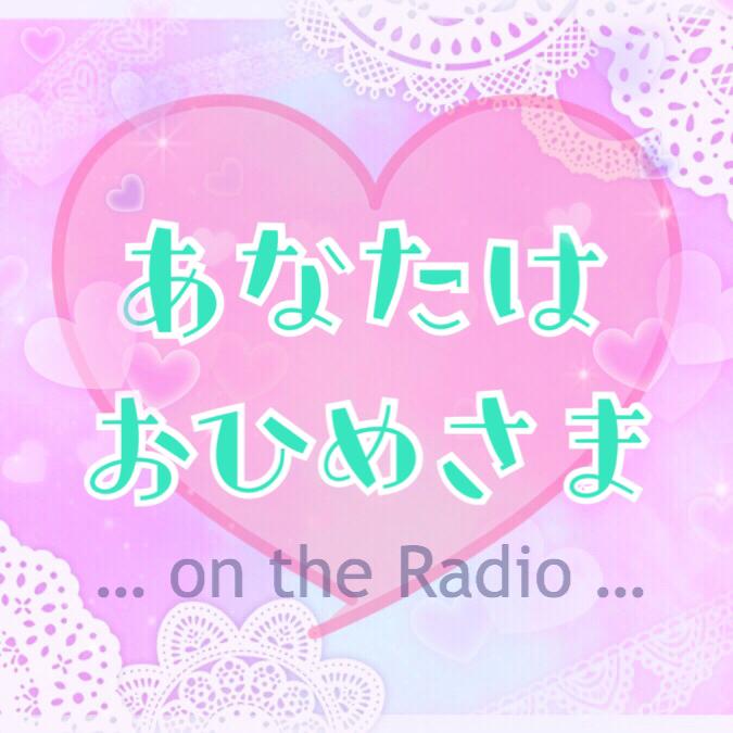 #000 テスト配信彡.。