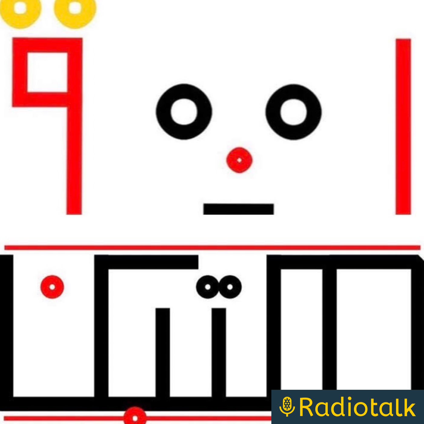 まくたばーんミィディーヤウ podcast artwork