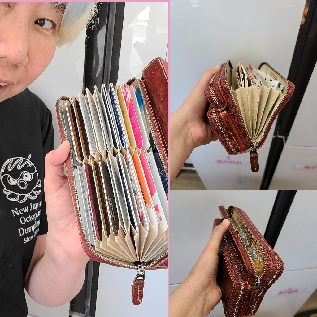 パンパン財布 from Radiotalk episode artwork