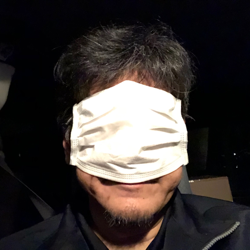 #188 マスクと盲目