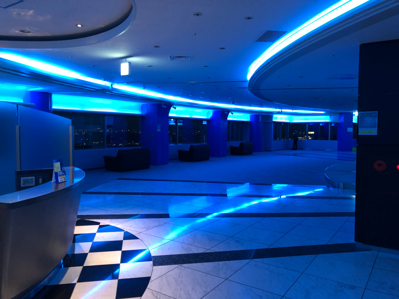 #217 嫁とYouTube見て…