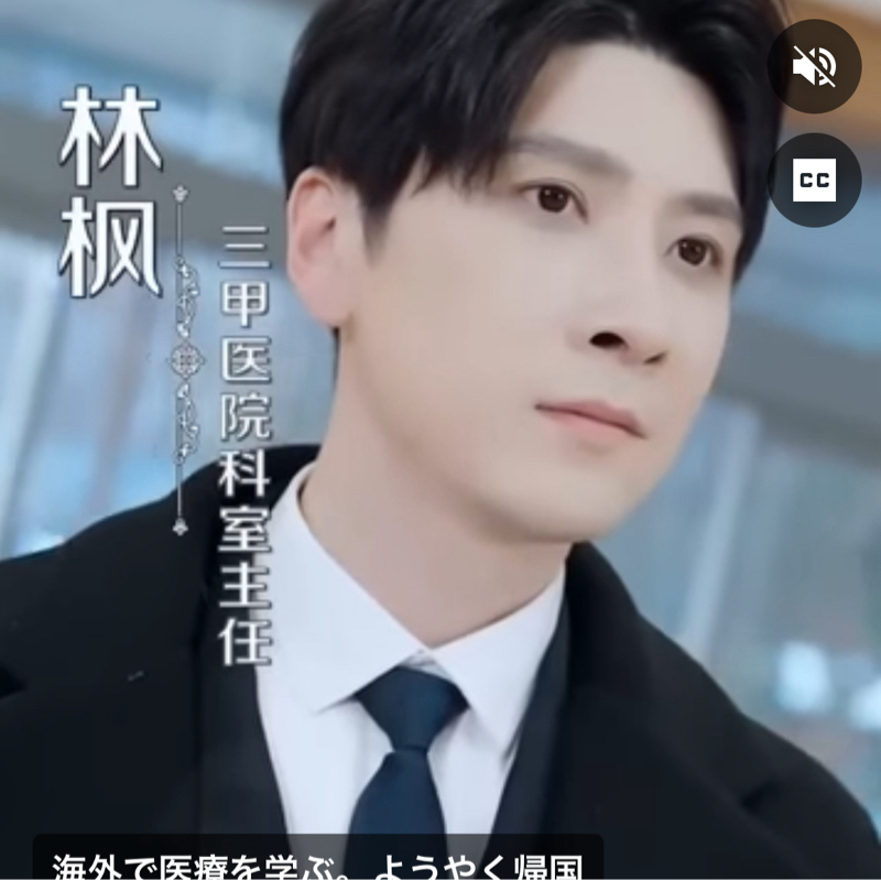 #2153 突き抜けた反面教師として…🤣
