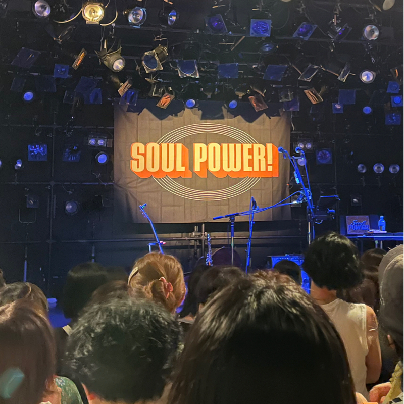 #2177 soul power ‼️