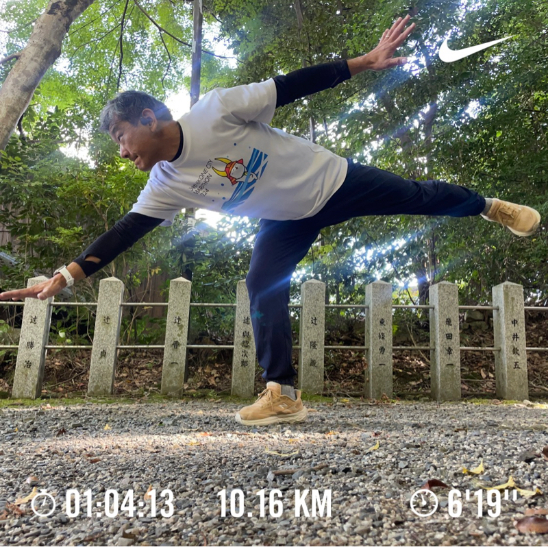 #2216 暑い寒いは言い訳かも