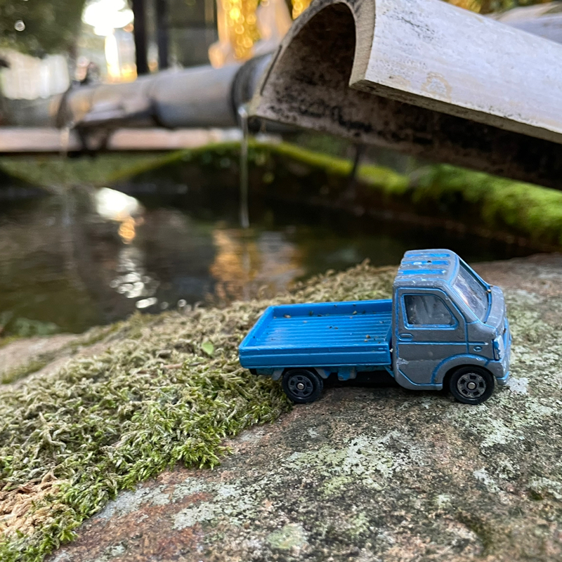 #2238 自身で作ったルールを守る