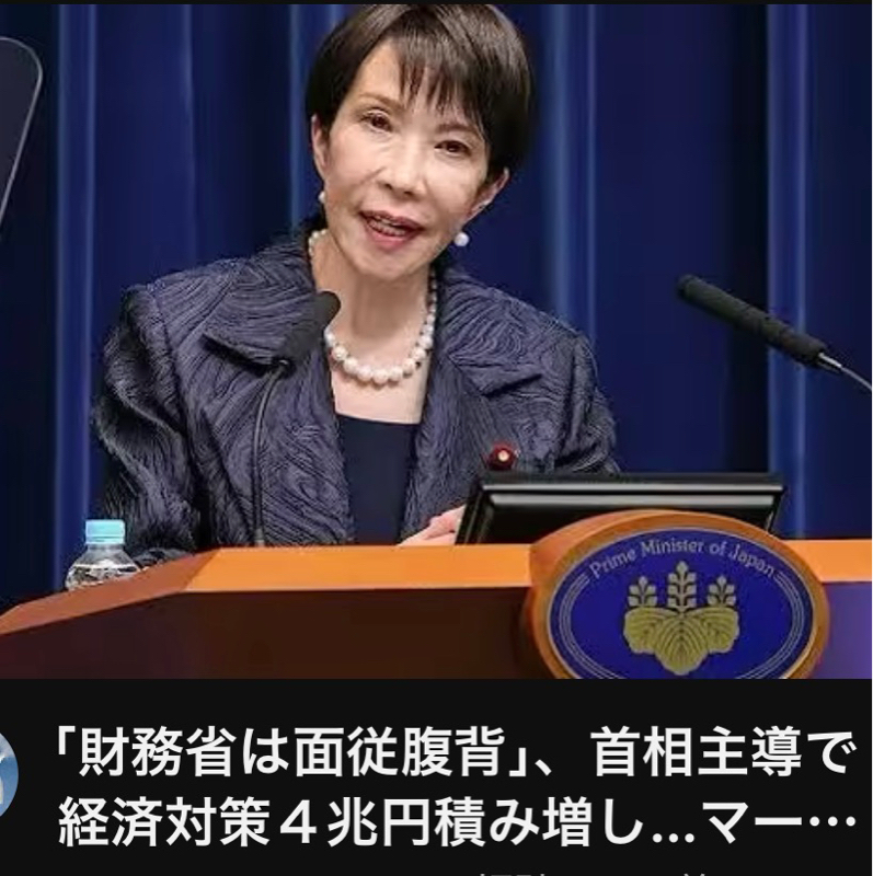 #2243 僕にも分かる健全な感じ