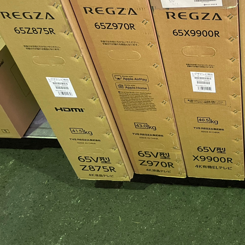 #2249 持てないものを持っていく