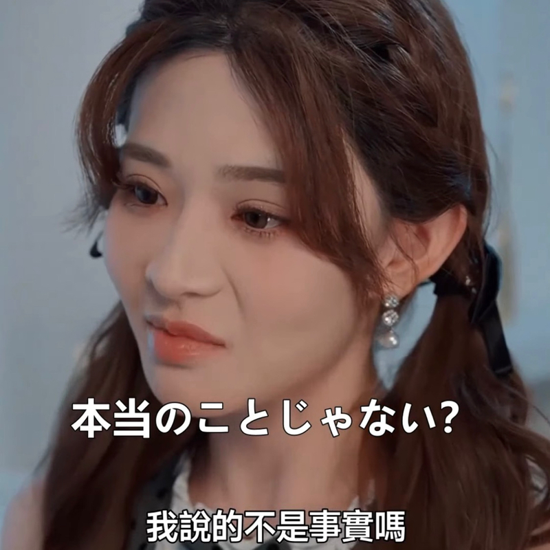 #2260 更に見続けてます😅