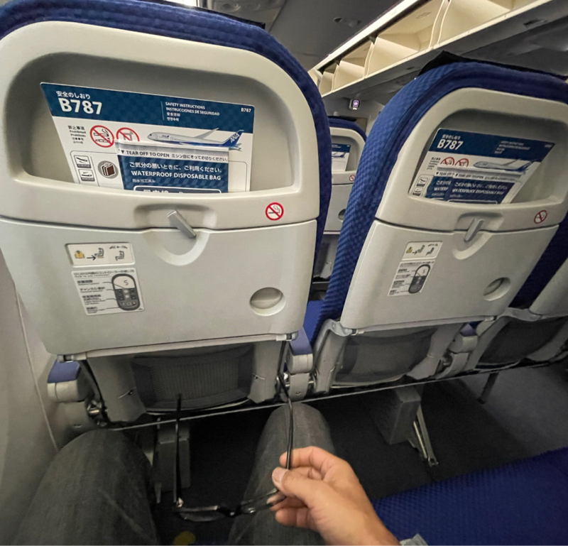 #2271 飛行機の話