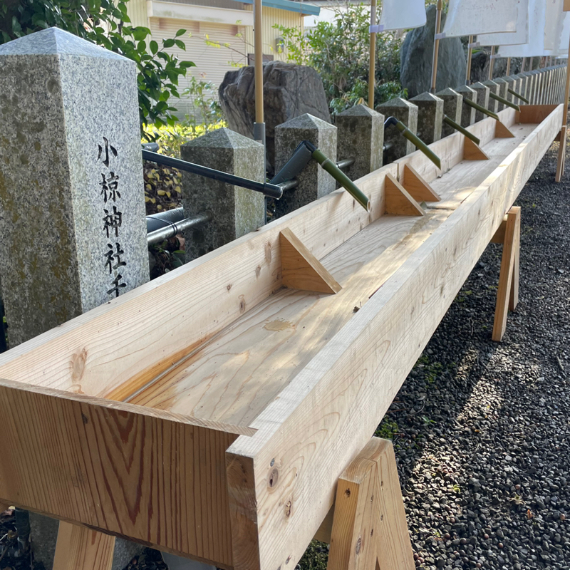 #2275 来年も積み上げよう