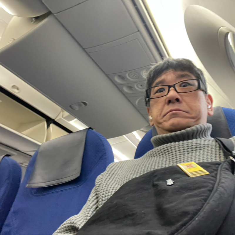 #2278 全ての個人税金は、マイナンバーTAXみたいなので良くね⁈