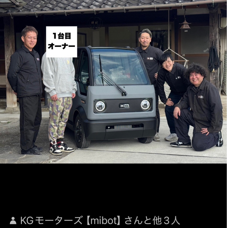 #2280 ここからはまた応援できる‼️