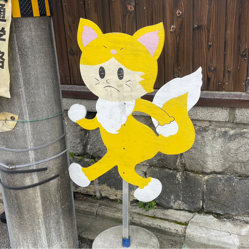 #2286 好きなように生きることは…