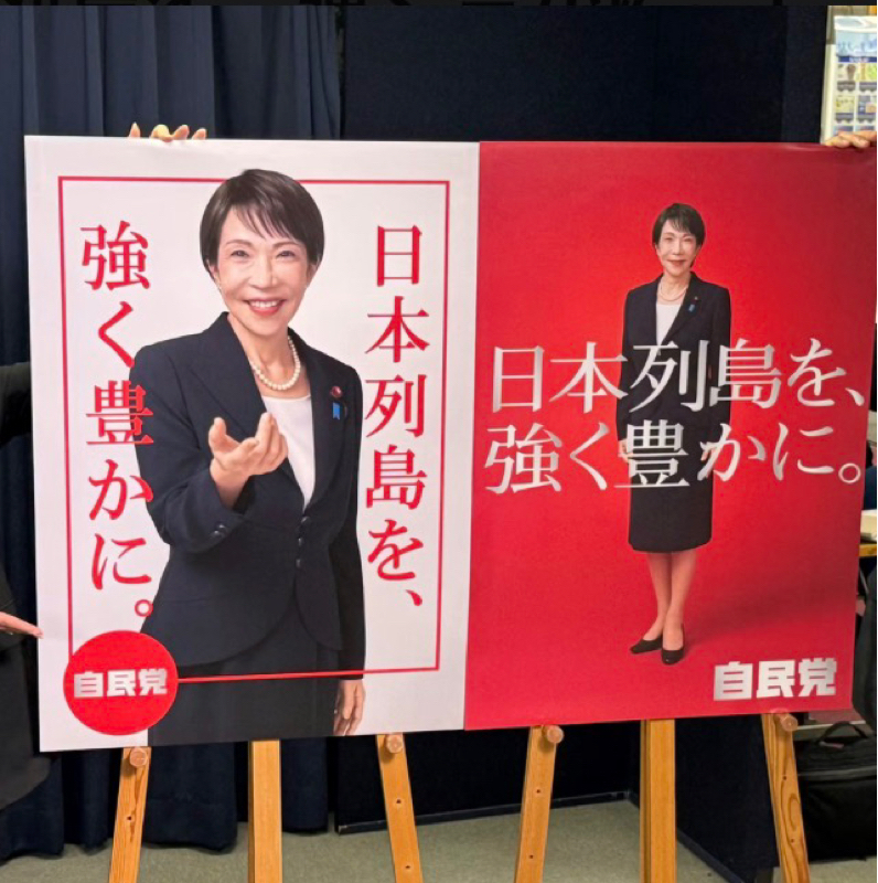 #2305 今回だけはあそこに入れとけ！