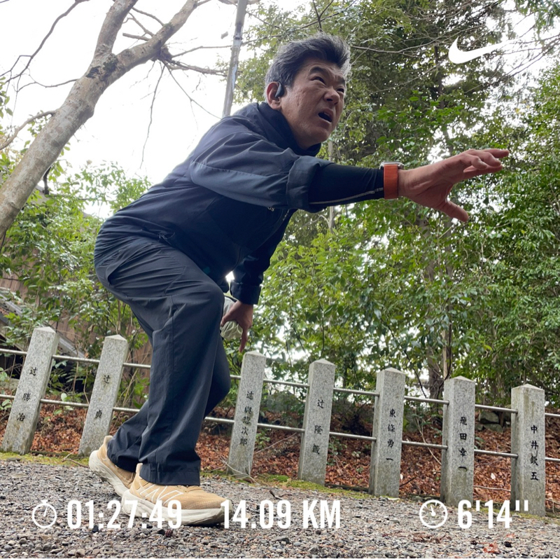 #2313 50代が最後の砦か？