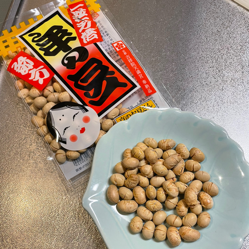 #2314 節分と流行りの変化と…