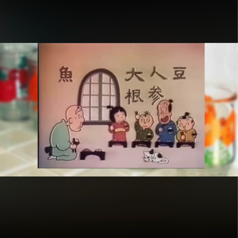 #2317 パーソナルしつけみたいなもの