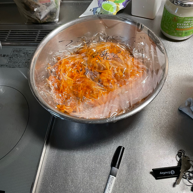 #2330 老後生活の為の…