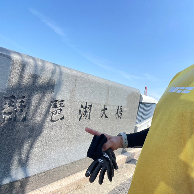 #2389 まだまだ足元に行くとこあるし🤣