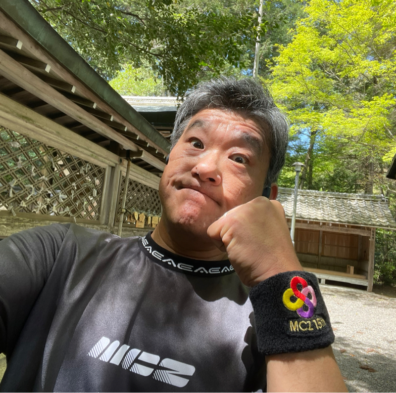 #2390 丹田に気持ちを込めて…🤣