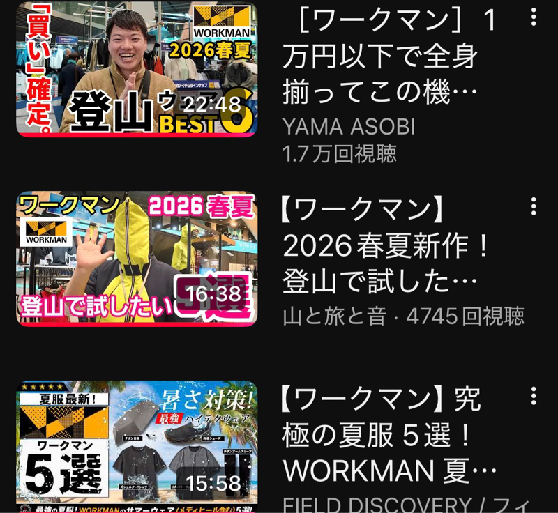 #2395 やっと下準備の下準備始めました🤣
