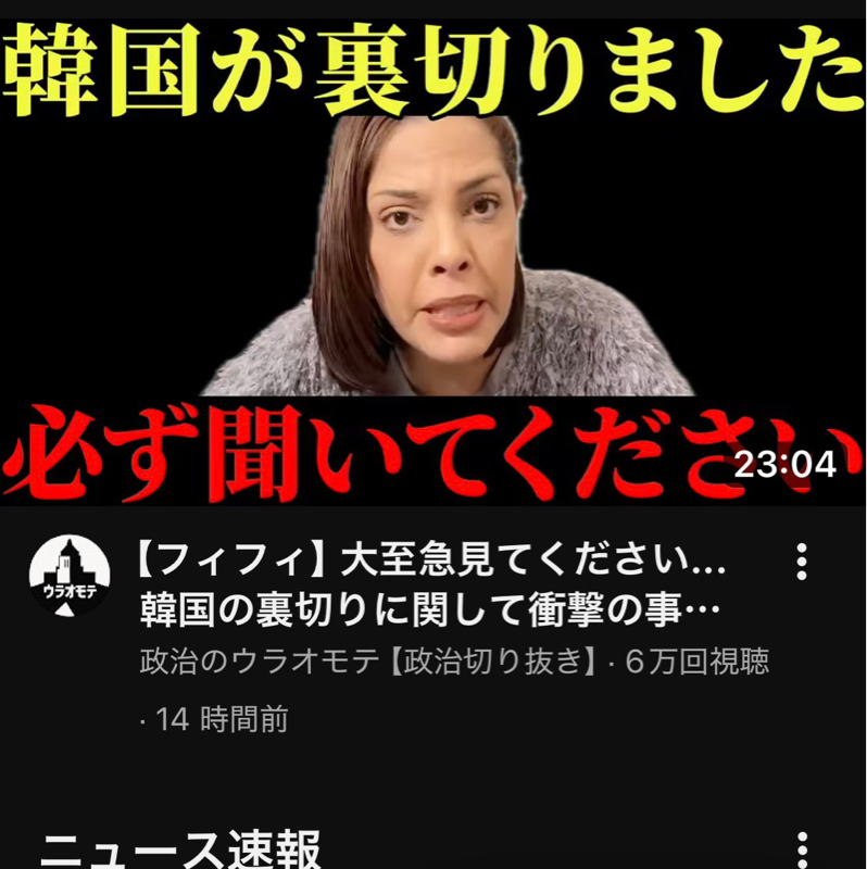 #2412 そのままで行こう！