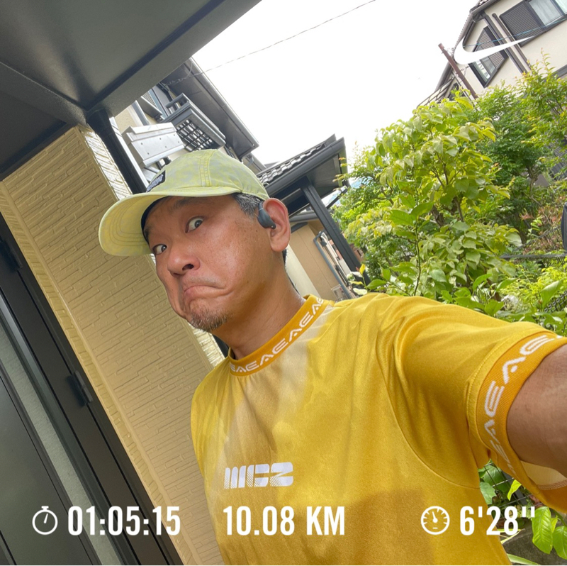#2445 寝る奴しか勝たん！
