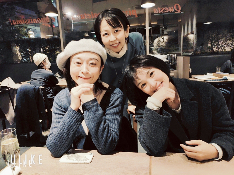 11/12 認定講師さんと過ごして