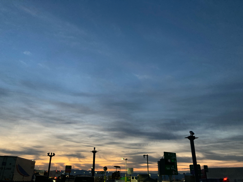 2024.2/9 幸せは状態でいつでも感じられる from Radiotalk