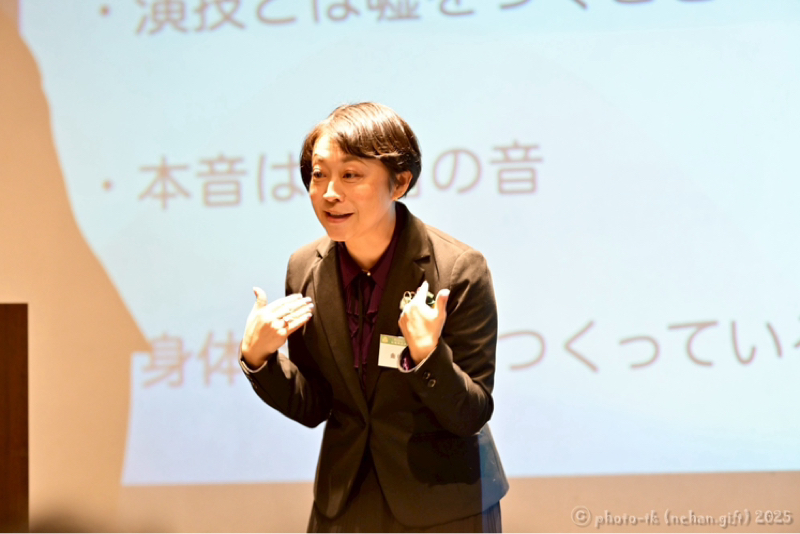 2025.11/24 自然のリズムと自分のリズム