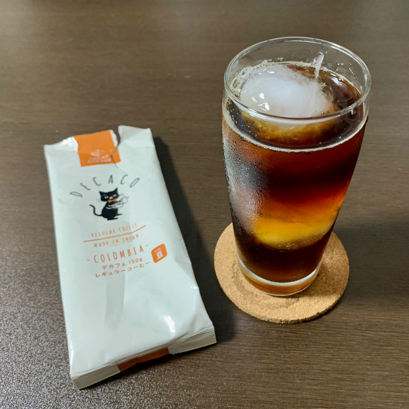 92.珈琲好きあるある〜集めがち