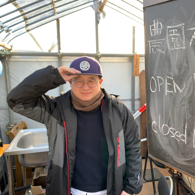 184.3/18 改めて自己紹介を書きました。経緯をば。