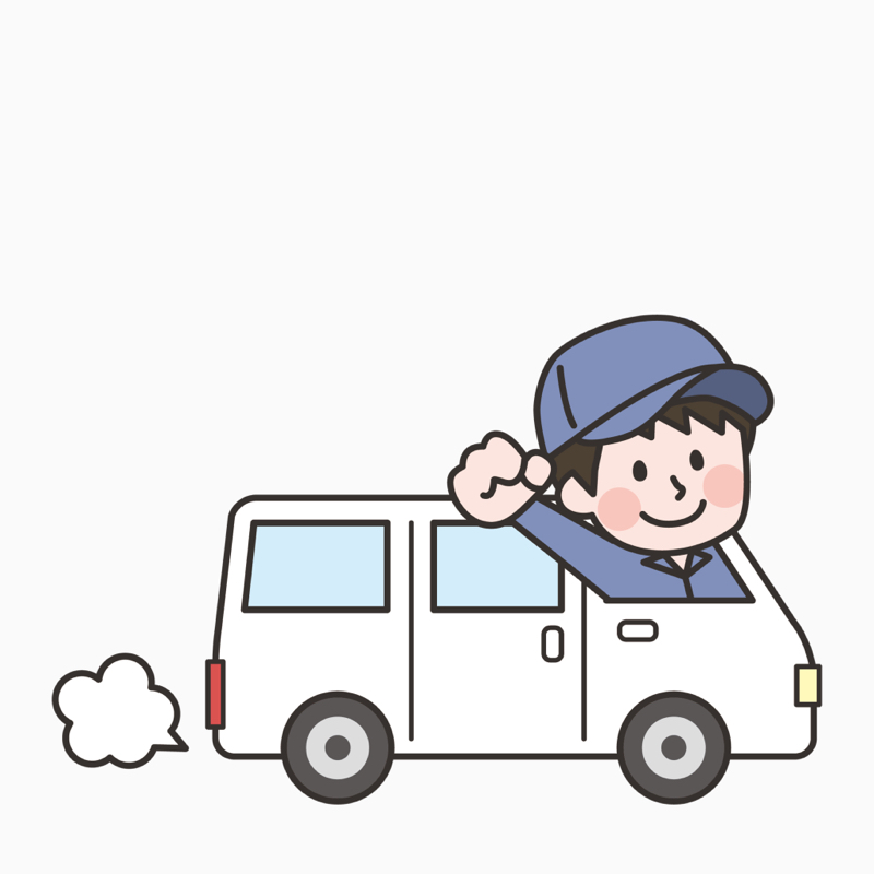 218.7/3 明日行くところ