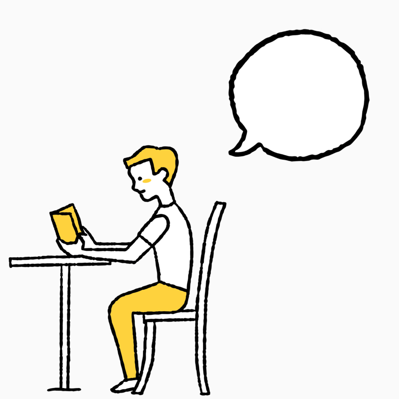 231.8/30 調べものは体系的にというより興味関心