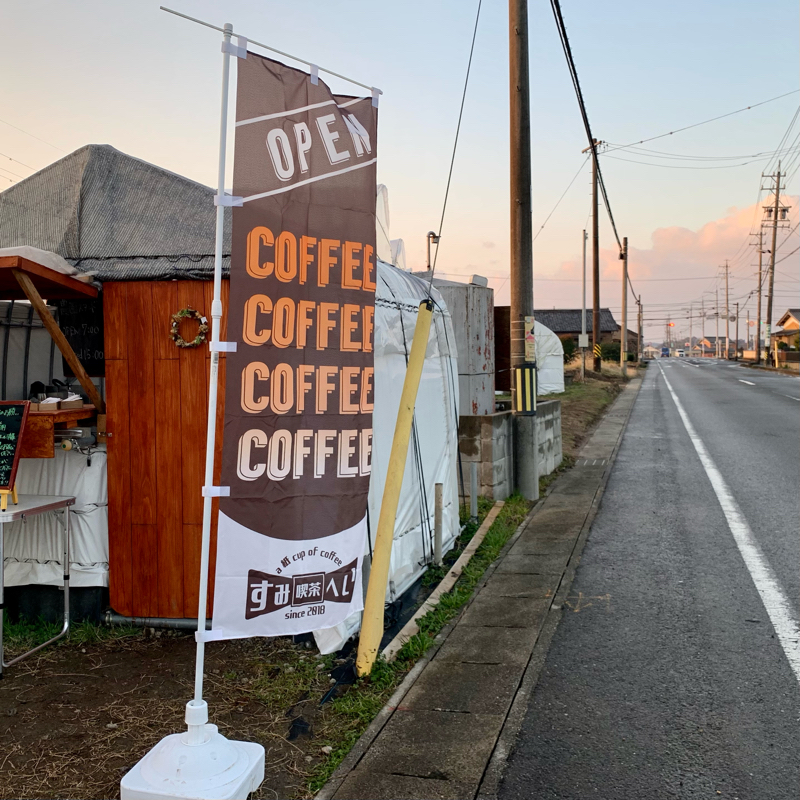 292.12/7 ニュアンスはこちらで〜進捗