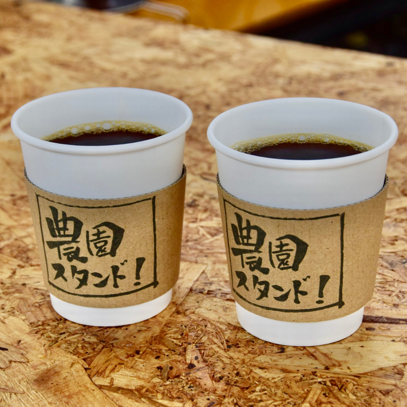 324.1/20 つくり手さんに伝えた方がいいんだろうか？