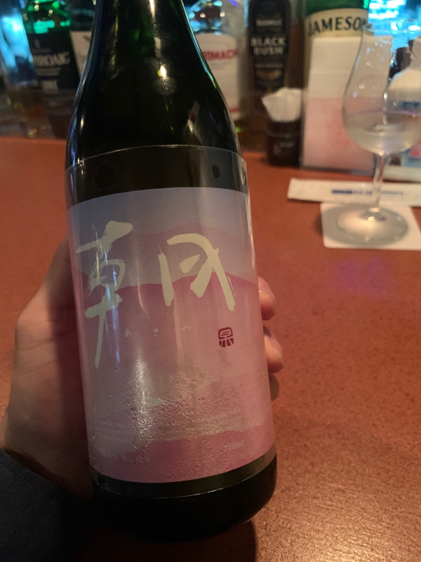 439.5/30 土日はこんなふうに過ごしました（夜編）