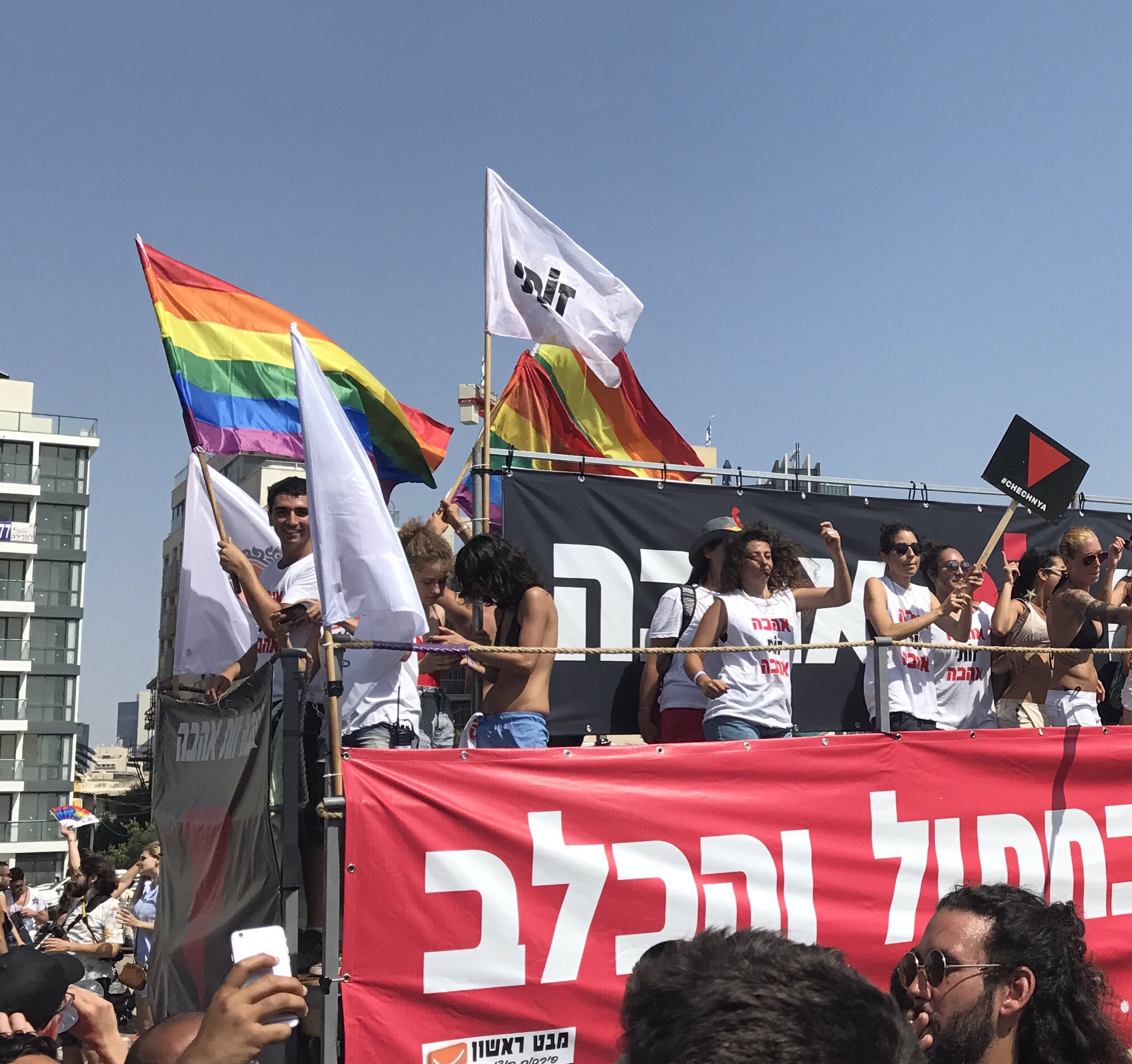 【#126】便乗していくスタイル的なヤツ！