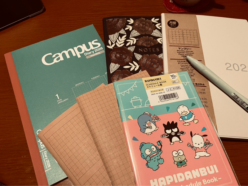 年末トーク /2025.12.27