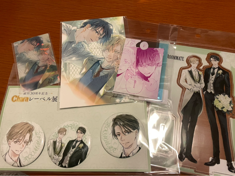 サイン会に行った話と気分の落差の話 /2026.2.19