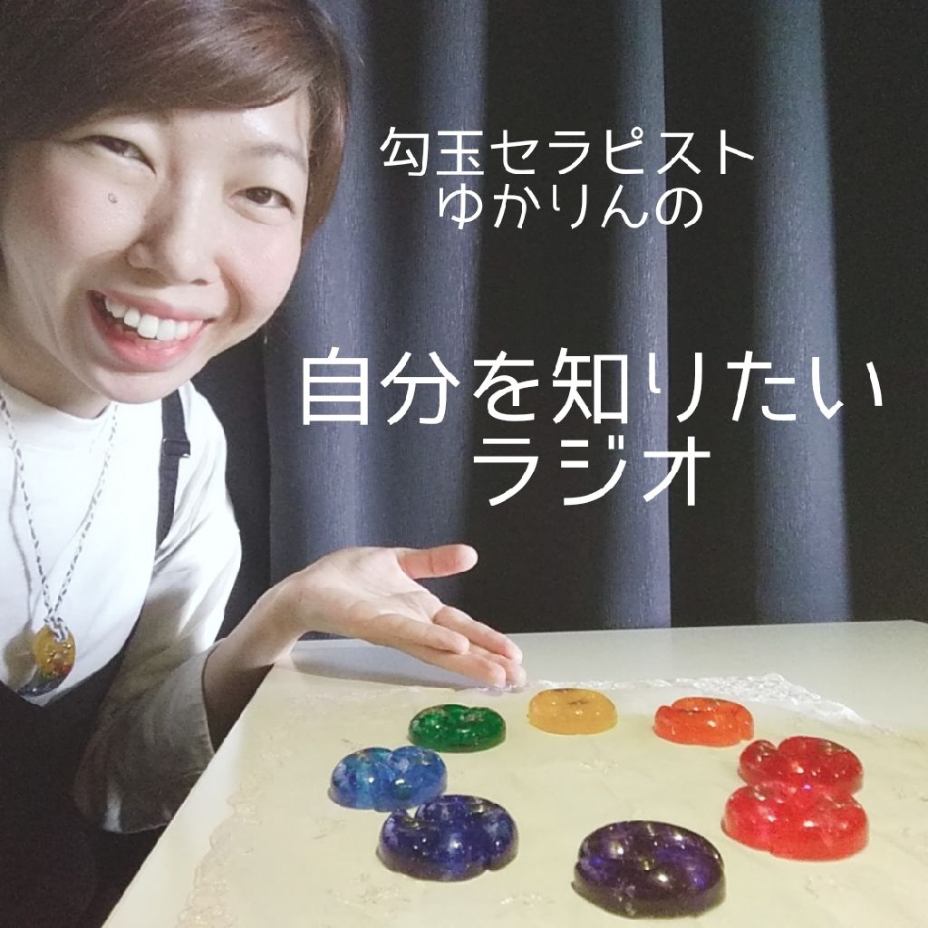 ♯324 昨日は講習会に行ってきました