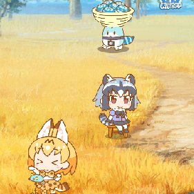 ぐだりまくり！「けものフレンズぱびりおん」