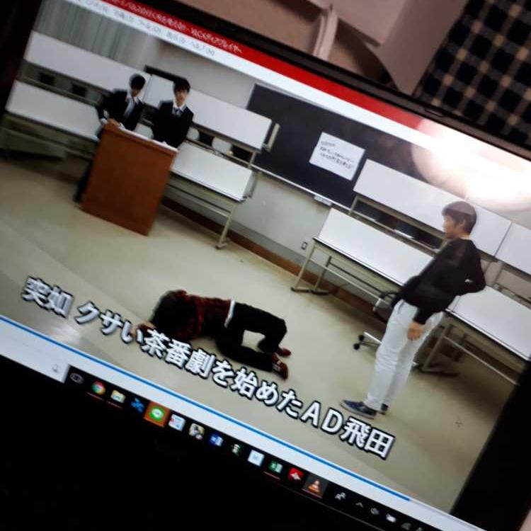 ぐだりまくり！「自主創造見るよー」