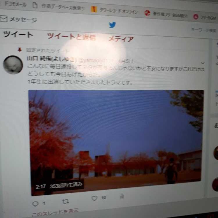 ぐだりまくり！「映像制作1」