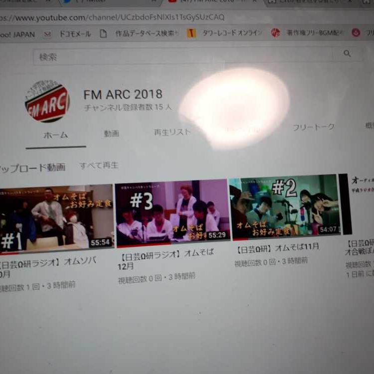 ぐだりまくり！「オムそばyoutube配信開始！」