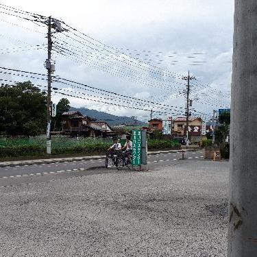 ぐだりまくり！「愛川に来ました」